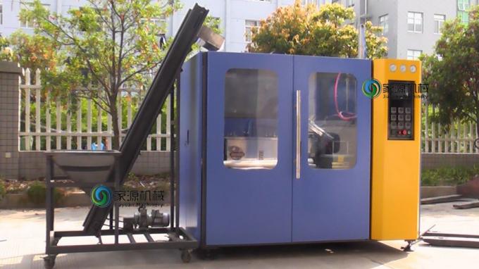Máquina de sopro da auto garrafa do ANIMAL DE ESTIMAÇÃO do suco, equipamento do molde de sopro 0