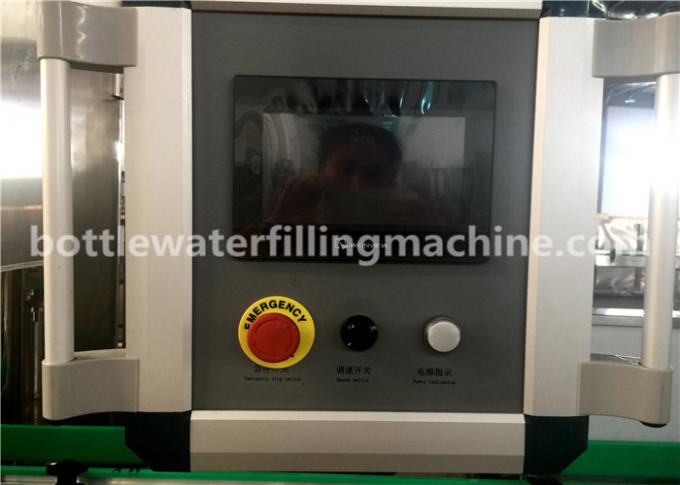 Máquina de enchimento pura automática da água/equipamento de engarrafamento do ANIMAL DE ESTIMAÇÃO de baixo nível de ruído 2