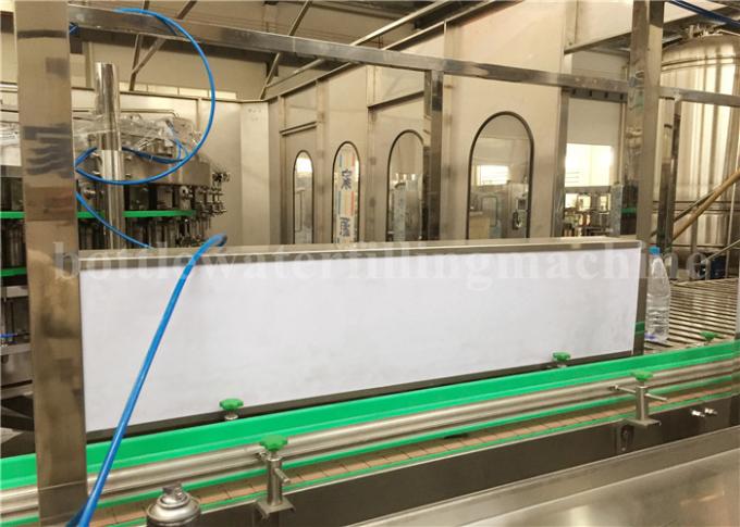 24000BPH terminam a produção carbonatada da água gasosa da máquina de enchimento da bebida 2