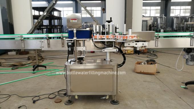 Máquina de enchimento de água mineral RO 200-2000ml com função de rotulagem 2