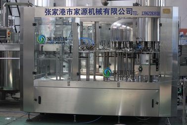 China Máquina de engarrafamento da água para a bebida fornecedor