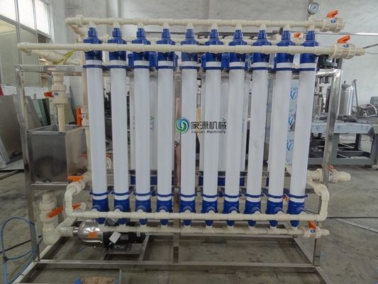 Mineral Water Purifying Machine
